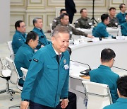 중앙통합방위회의 참석하는 이상민 장관