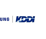 삼성전자, 일본 KDDI ‘5G 코어’ 솔루션 공급사로 선정