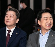 김기현, 나경원과 수도권 첫 연대행사… 안철수, 캐스팅보트 충청서 외연 확장