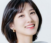 박은빈, '무인도의 디바' 출연···'호텔 델루나' 오충환 X '스타트업' 박혜련 시너지 기대
