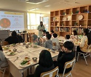 서울시 “취약계층 아동에 제철 과일 제공으로 식습관 개선”