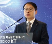 KT 흔드는 국민연금···투명성 핑계댄 '관치'