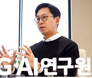"AI 대격변, 韓기업에 기회···세부영역서 먼저 승부를"