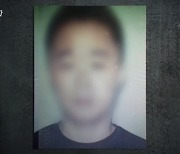 24년 전 강남 골프장 강간·살인범···뒤집힌 2심 판결, 이유는