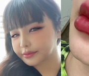 '요요 부작용' 박봄, 한껏 부풀어 오른 도톰 레드립.."입술 칠하기"