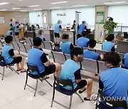 검찰, '뇌전증 병역비리' 프로축구 2명+조재성 기소…운동선수 총 8명