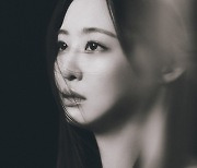 김다솜, 흑백 뚫고 나오는 고혹미…각도 불문 '완벽 비주얼'