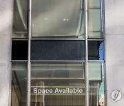 USA NEW YORK OFFICE SPACE VACANCIES