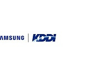 삼성전자, 日통신사 KDDI에 5G 코어 솔루션 공급