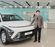 현대차 판매우수자 톱10 공개…392대 대전 김기양 이사 '판매왕'