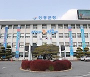 장흥군, 신청사 건립 '재시동'…추진위원회 출범