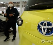 (FILE) JAPAN TOYOTA FINANCIAL RESULTS