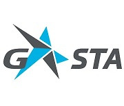 게임쇼 '지스타 2023' 11월 부산서 개최…참가사 접수 시작