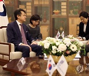 박보균 장관, WIPO 사무총장과 IP 협력 확대 방안 논의