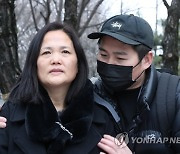 원청 무죄 판결한 2심 선고에 허탈해하는 故김용균 어머니