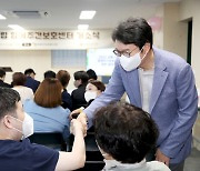 성동구, 장애인 복지에 330억원 투입…특화도서관 조성