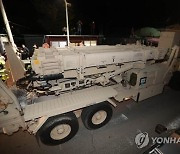 사드 반대단체 "형식논리 숨어 위법행위 용인"…소송 각하 반발