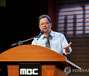 박성제 MBC 사장 '영업이익 조작' 비판에 "기금 공제 전 기준"