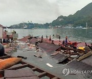 인도네시아 파푸아에서 규모 5.5 지진 발생…4명 사망(종합)