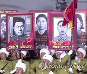 열병식 등장한 김일성·김정일 시기 북한군 원로들