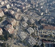 Turkey Syria Earthquake