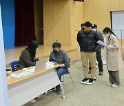 광주 서구, '다같이 건강해온' 건강상담실 운영