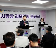 김태우 강서구청장 "난방비 걱정 없도록 에너지 효율화 사업 확대할 것"