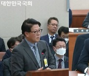 국회 선 LG유플러스 “정보유출 책임 통감…전고객에 스팸알림 무료서비스”