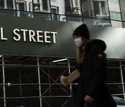 연준, 월가 은행 23곳 대상 스트레스 테스트 실시 계획