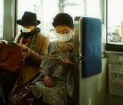 일본, 내달 13일부터 마스크 착용 자율화