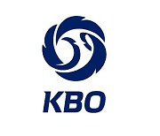 KBO, 국제 경쟁력 위한 조직 개편 실시...역대 첫 여성 부장 탄생