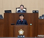 박기홍 울주군의원 "장애인 여가활동 지원 전용버스 도입해야"