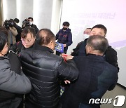 민주버스본부 '서울시 대중교통 인상안은 버스재벌 배불리는 것'