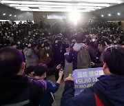 서울시 대중교통 요금체계 인상안 공청회 '반대 목소리 맞불'