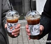 외신에 '얼죽아(Eoljukah)' 등장…해외가 주목한 한국인의 '아아' 사랑