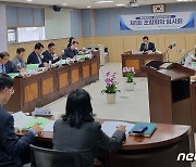 충남혁신도시 지방자치단체조합 내달 출범…임시회 회의 열어