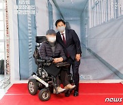 마포구, 장애 인식 개선 영상콘텐츠 공모…서울시민 대상