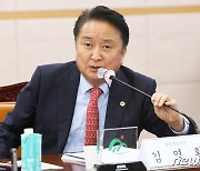 김영환 지사 "따로 국밥 물 관리 시스템 통합 필요"