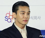 '프로포폴 의혹' 유아인, 소변검사서 '대마 양성'…수사 확대되나(종합)