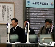 ‘대장동 의혹’ 이재명 2차 조사 11시간 만에 종료