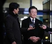 이재명, '대장동 사건' 2차 조사 마무리…"새 증거 제시 못해"
