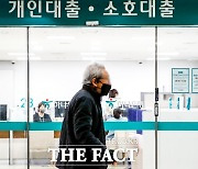 다음 달 2일부터 다주택자·임대업자도 규제지역 주담대 허용