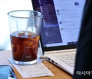 "추워도 '아아'"…외신들도 주목한 한국의 '얼죽아'