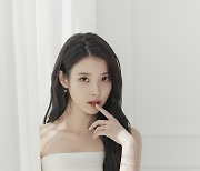 아이유, 제이에스티나 2023 봄 시즌 광고 캠페인 공개