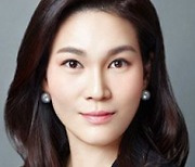 이서현 삼성복지재단 이사장, 삼성SDS 주식 전량 매도… “상속세 납부용”