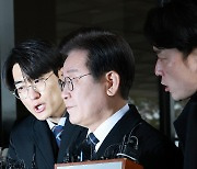 '대장동 의혹' 이재명 2차 조사 11시간 만에 종료…李 "부당한 처사"