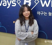 남정연 KBO 경영지원팀장, KBO 출범 첫 여성 부장 승진