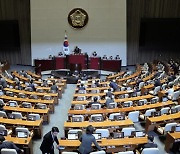 여야, ‘여가부 폐지’ 제외하고 정부조직법 개정안 처리 검토