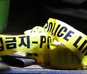 병가쓰고 실종된 예천군 공무원, 안동 낙동강서 숨진 채 발견돼