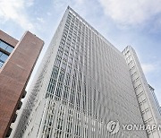 현대백화점 지주회사 체제 전환 무산…현대그린푸드만 승인